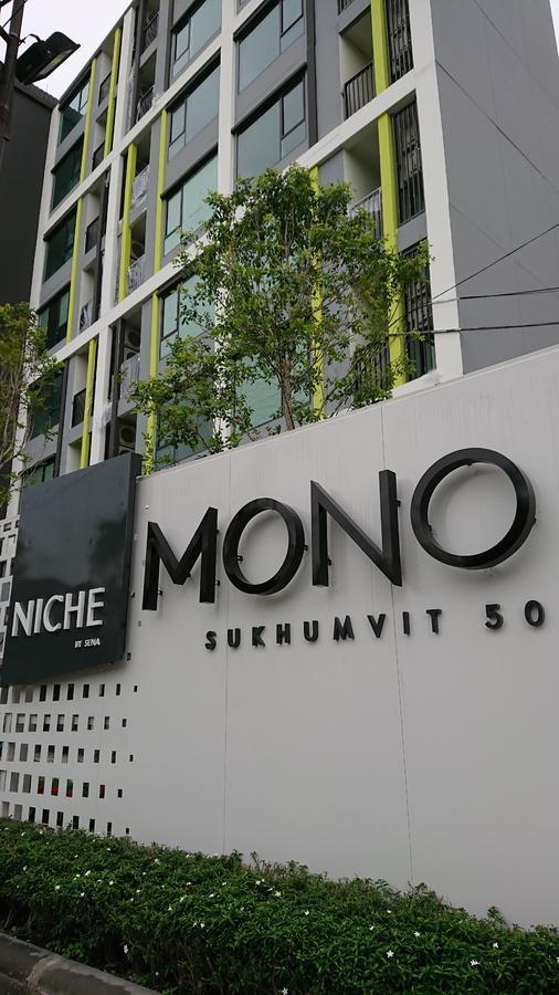 Niche Mono Sukhumvit 50 By Ariva Bangkok Exterior photo