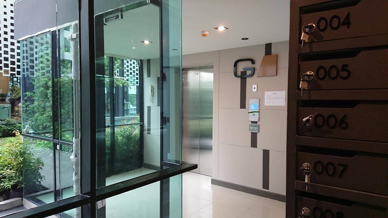 Niche Mono Sukhumvit 50 By Ariva Bangkok Exterior photo