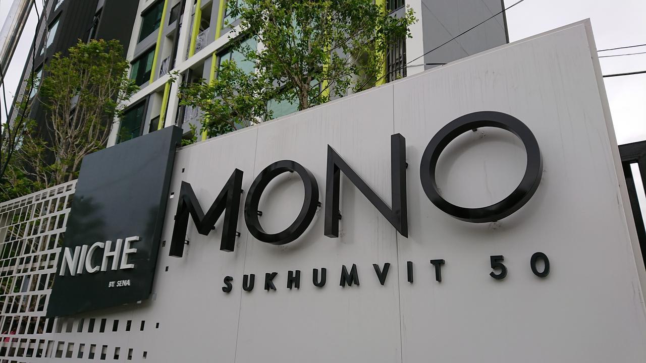 Niche Mono Sukhumvit 50 By Ariva Bangkok Exterior photo