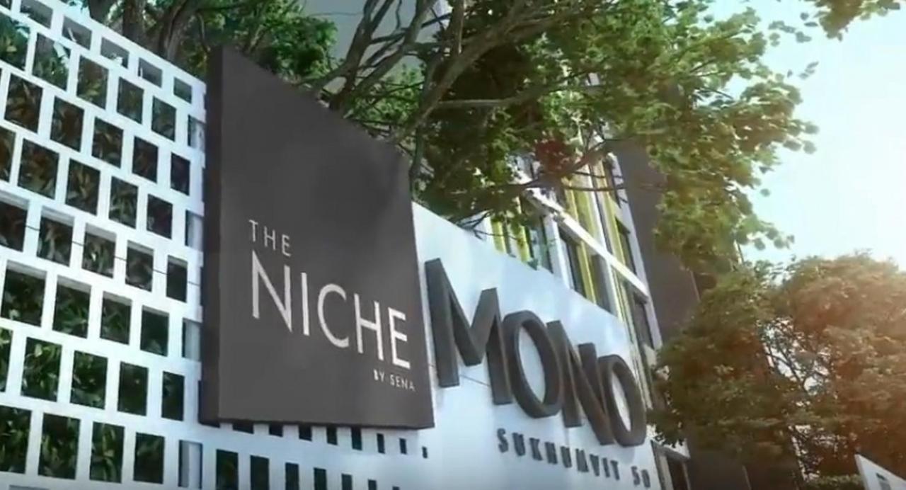 Niche Mono Sukhumvit 50 By Ariva Bangkok Exterior photo